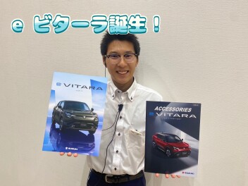 スズキのEV。躍動の走り。 走りに胸高鳴るEV×SUV。 新型「e ビターラ」誕生